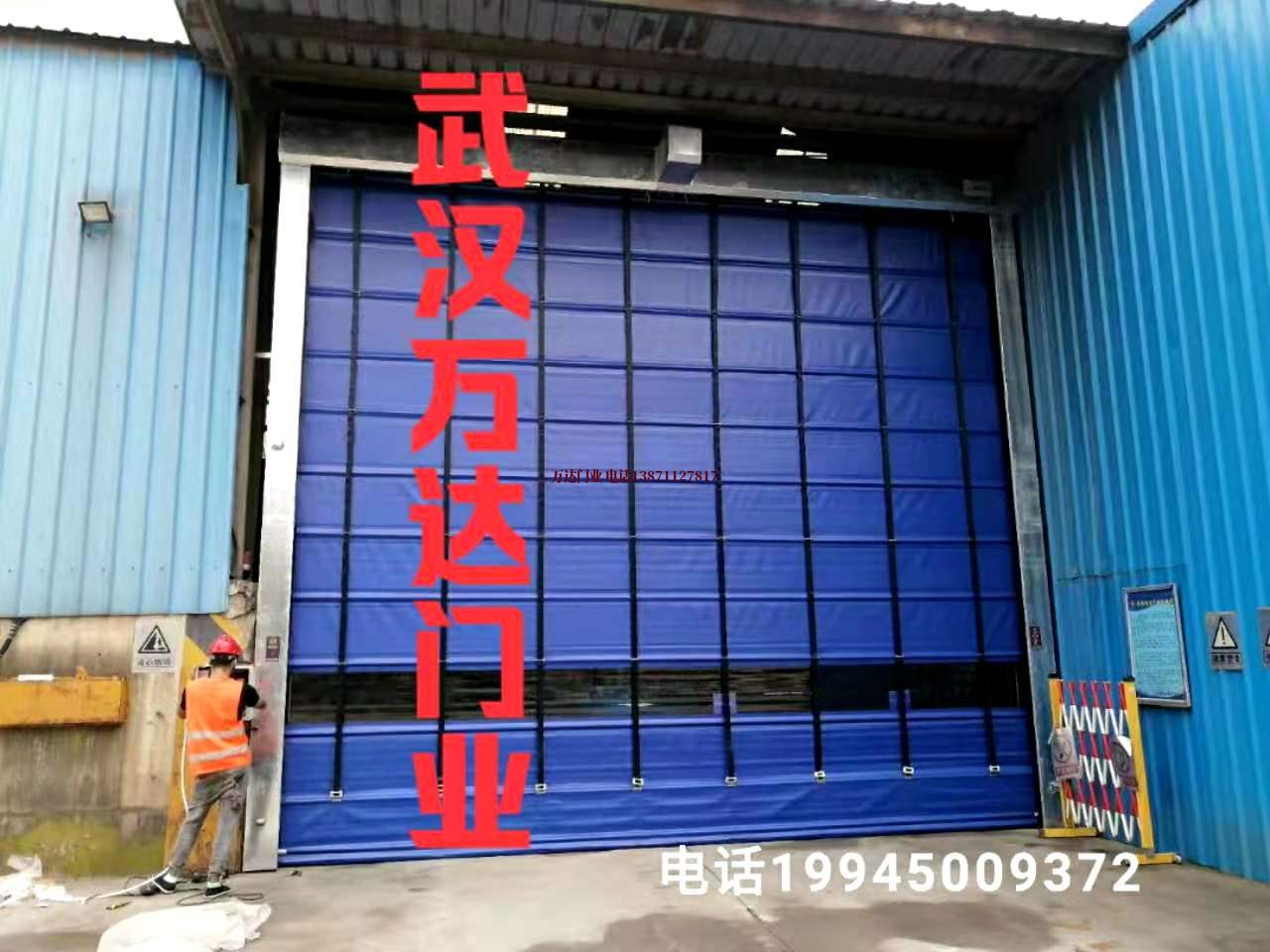 翁牛特快速卷帘门