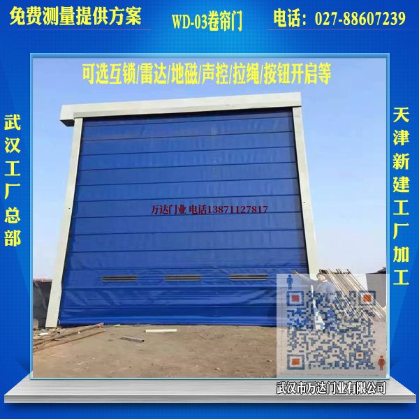 翁牛特堆积门